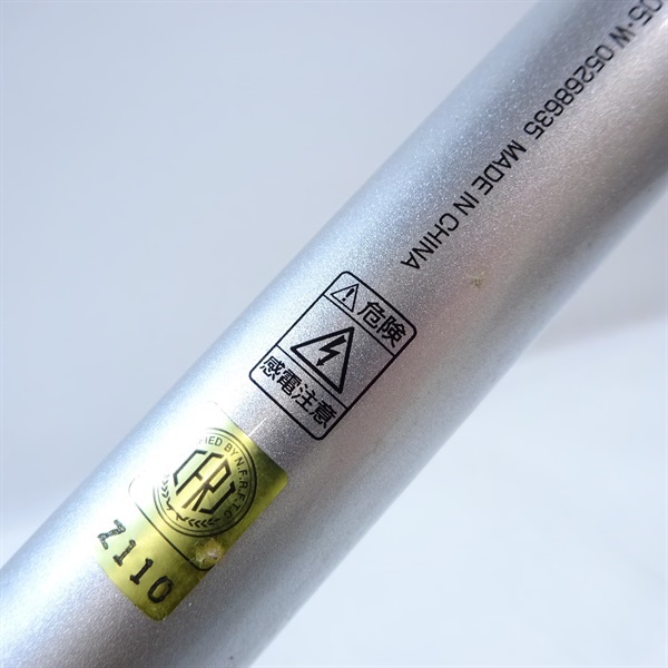 １４プライムサーフ Ｔ３０－４０５